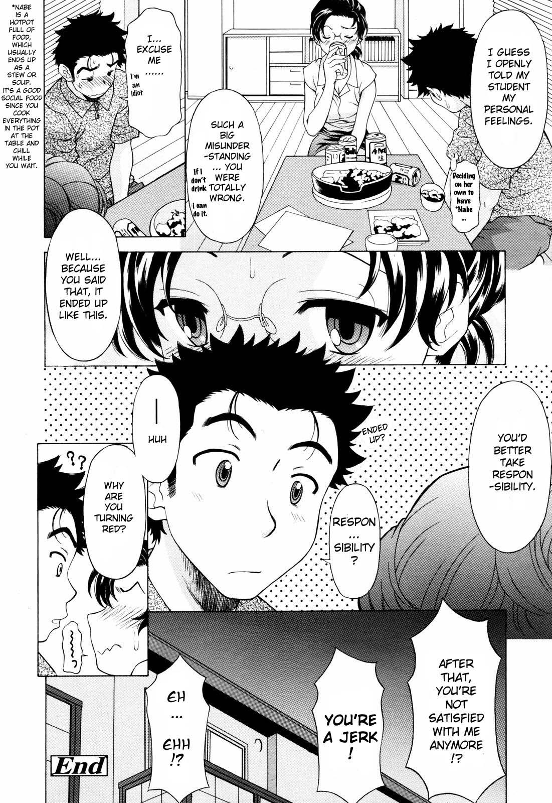 Gokai Houmon | Misunderstanding Visit - Page 20