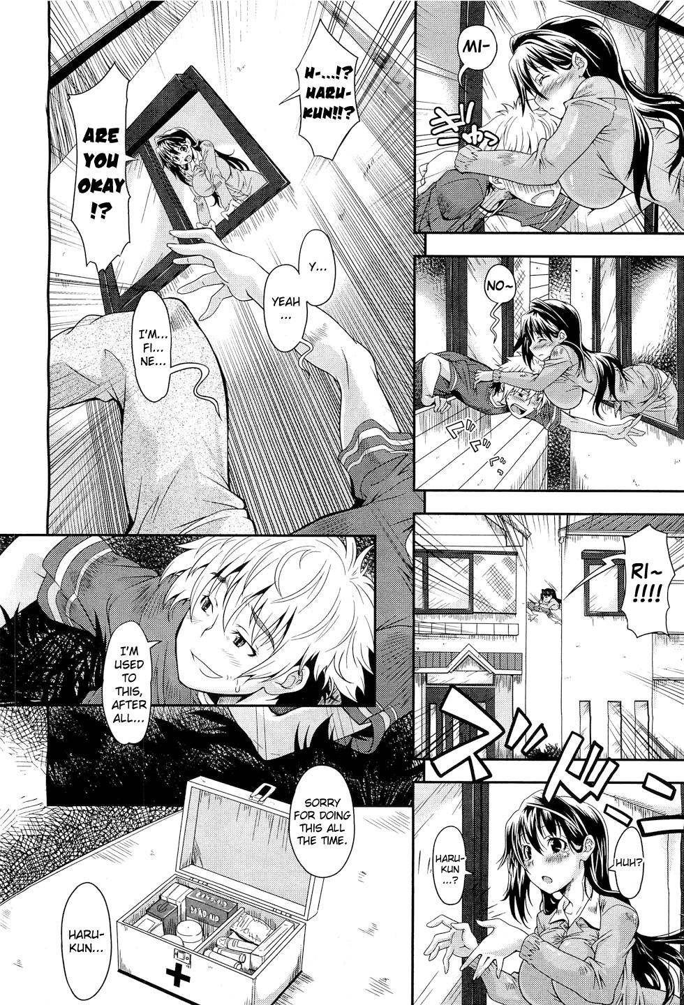 Moratte Hoshikute - Page 2