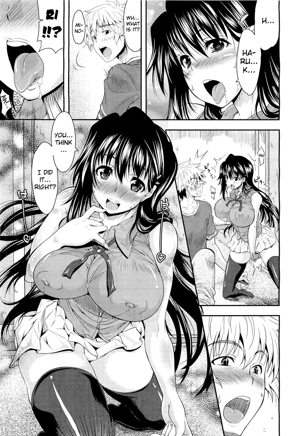 Moratte Hoshikute - Page 9