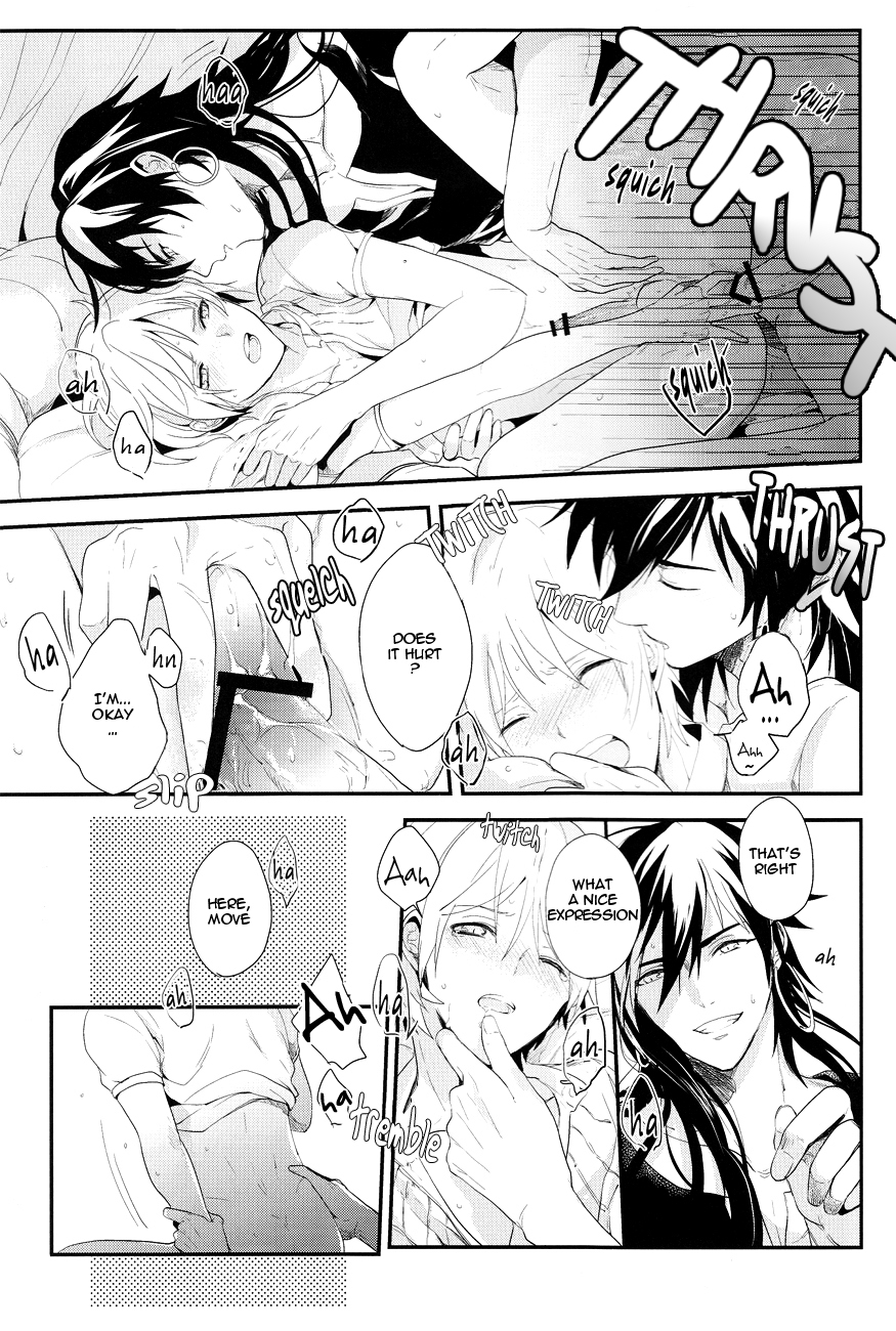 Koisuru kemono - Page 10
