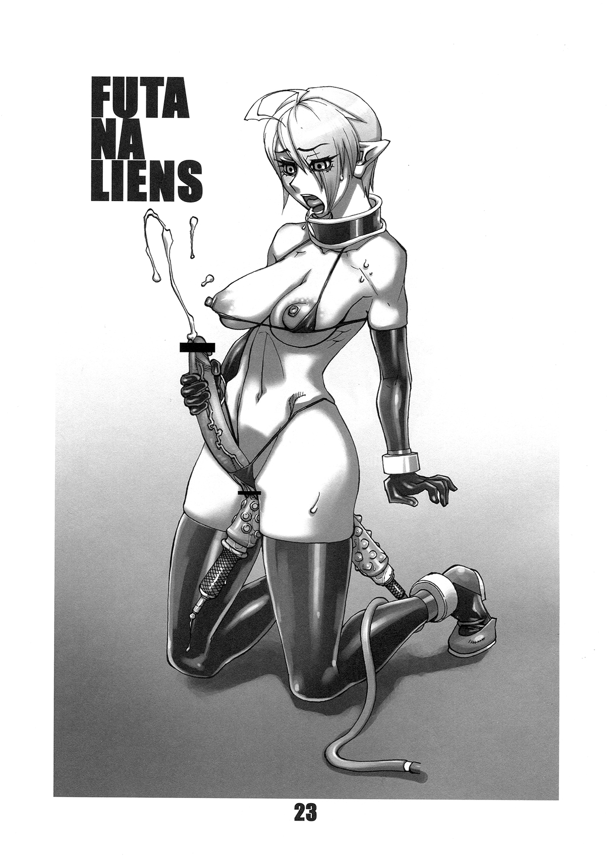 FUTANALIENS - Page 23