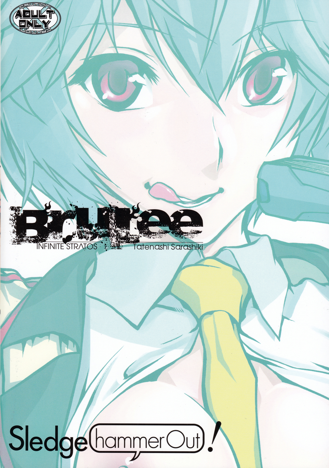 Brulee - Page 14