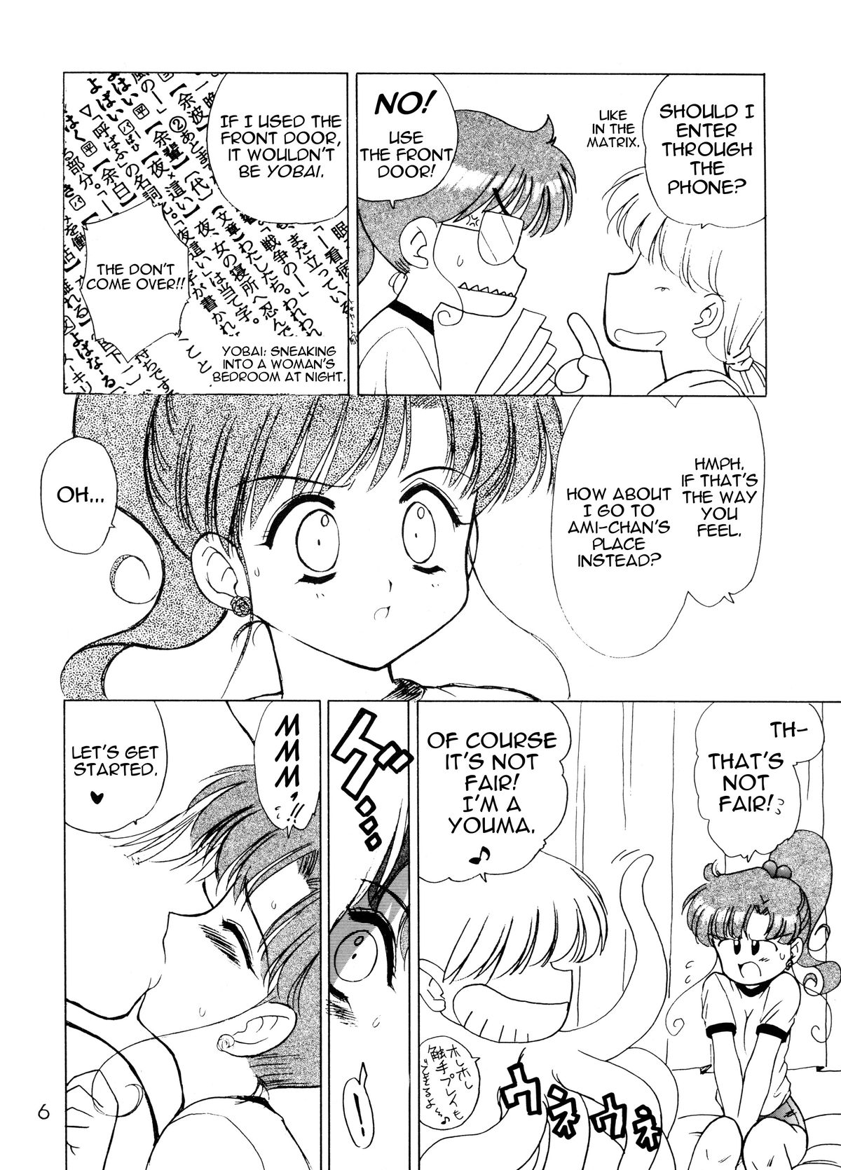 Preview page 5