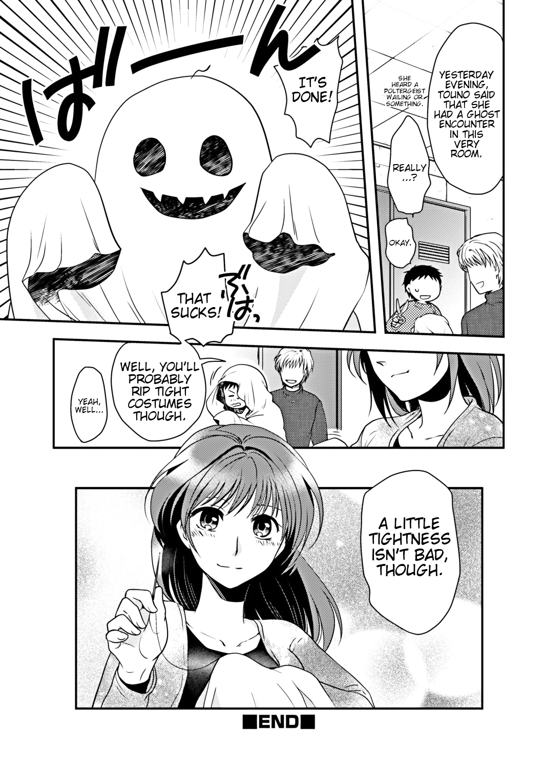 Skin Tight - Page 19