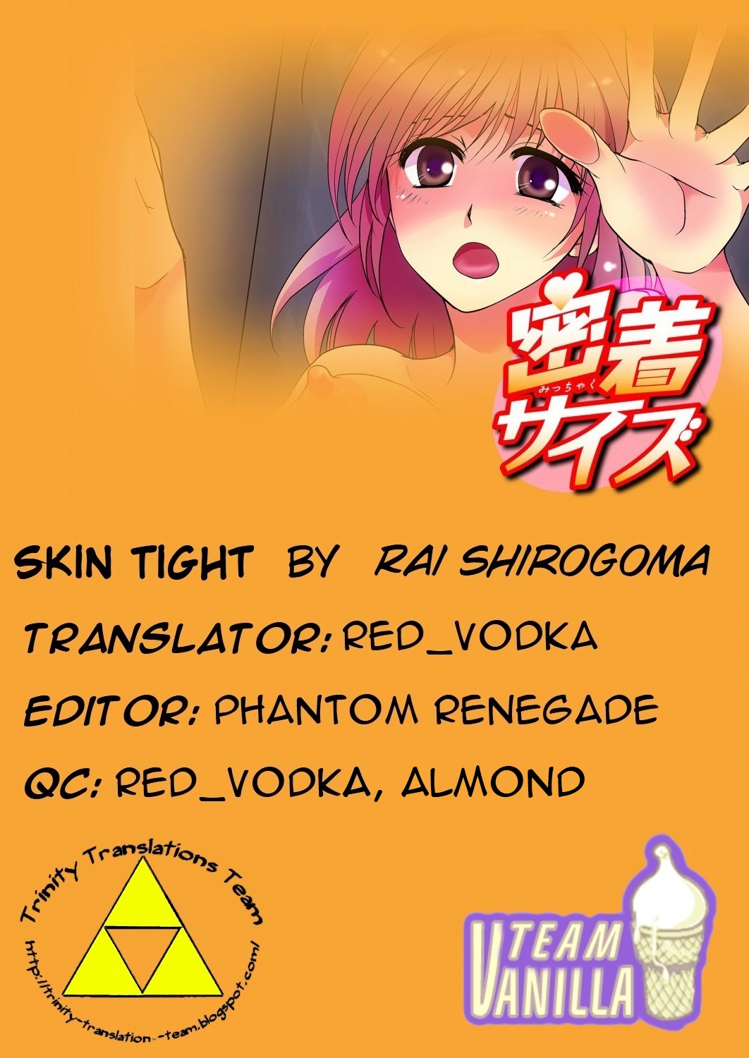 Skin Tight - Page 20