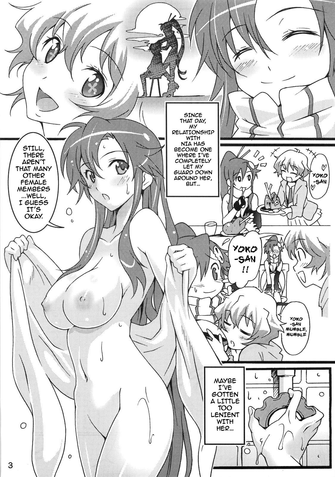 Nijyuu ra Sen - Page 2
