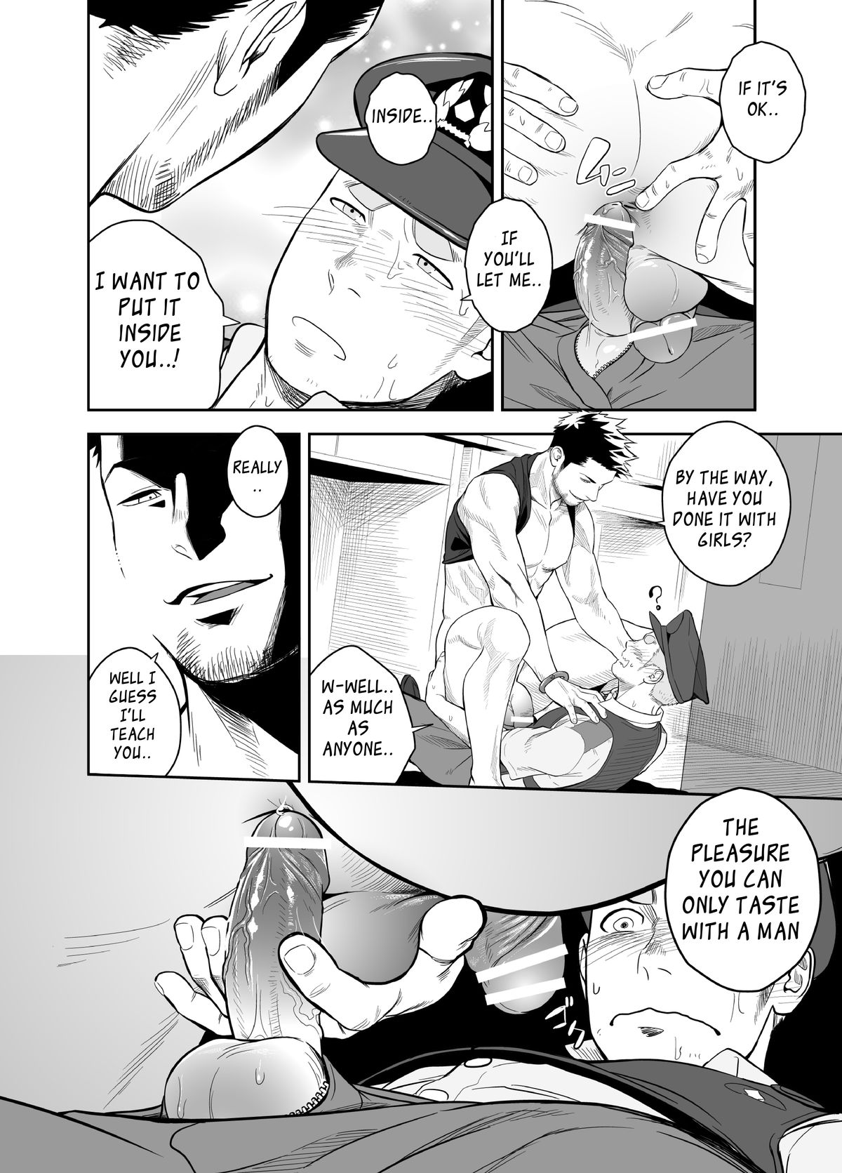 Priapus 2 - Page 15