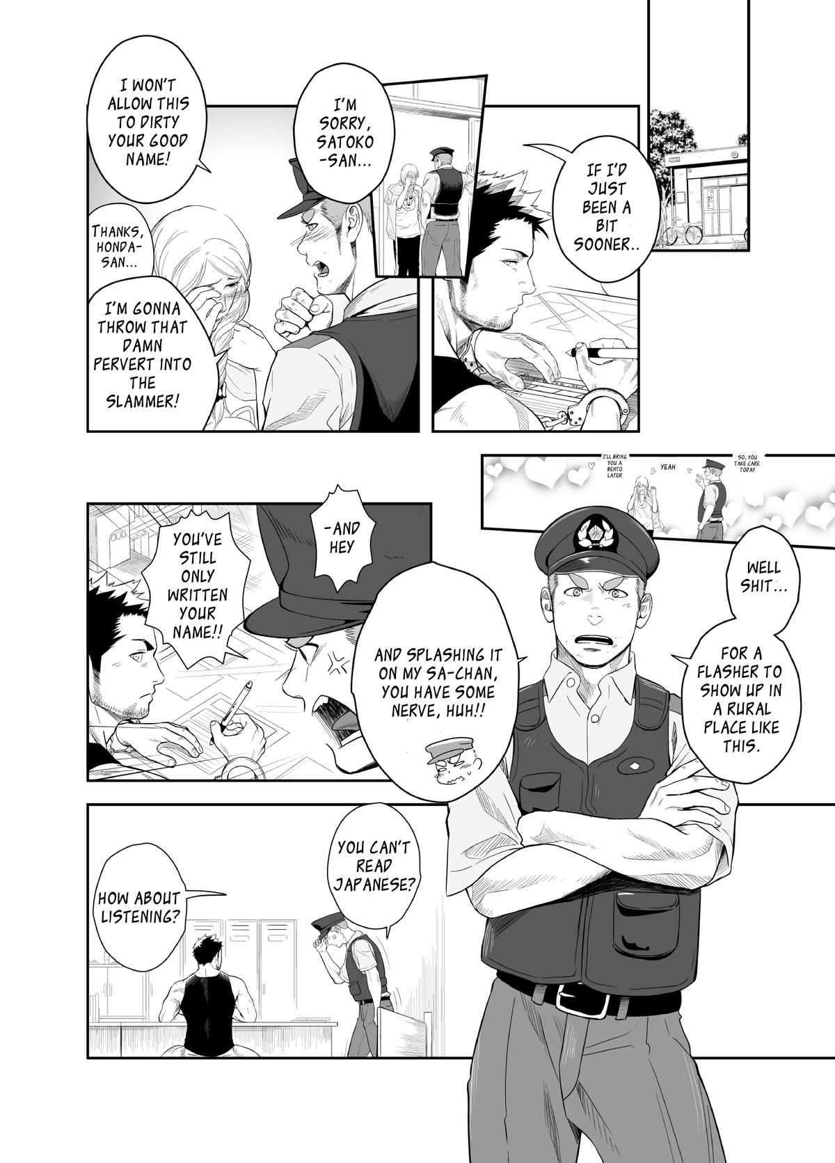 Preview page 7
