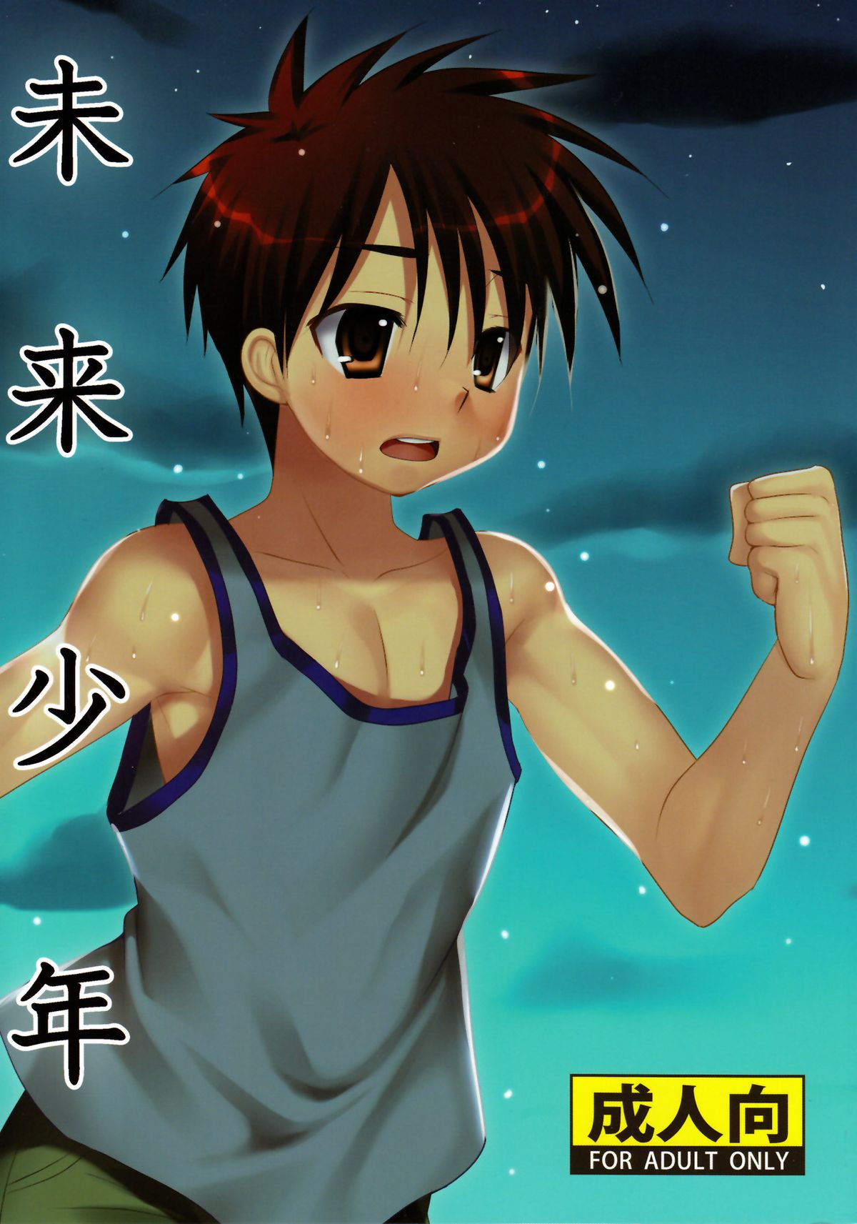 Preview page 1