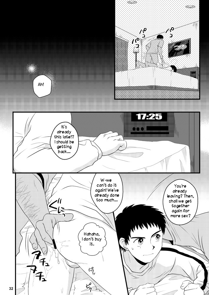 NTR - Page 31