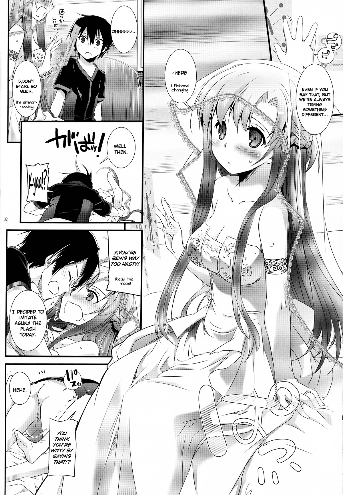 D.L.action 71 - Page 32