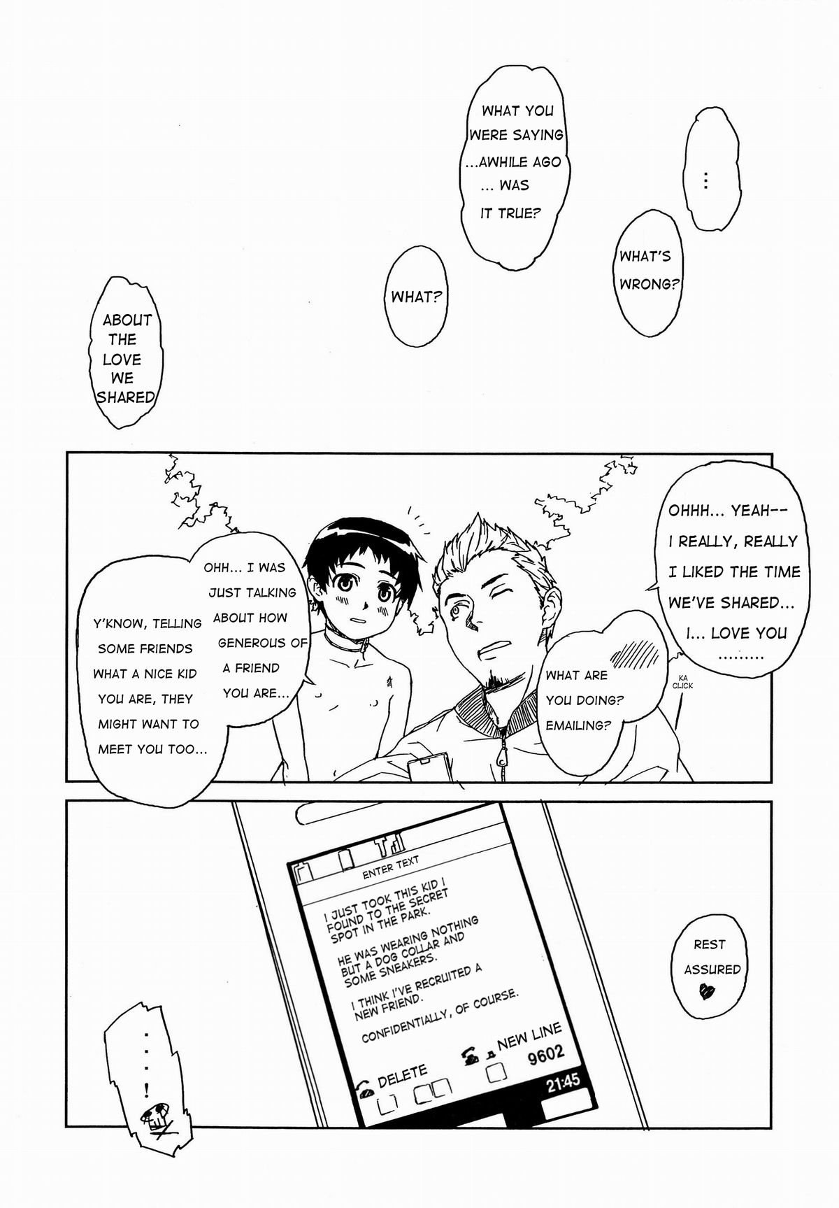 Individual Class Supplementary Lessons - Page 13