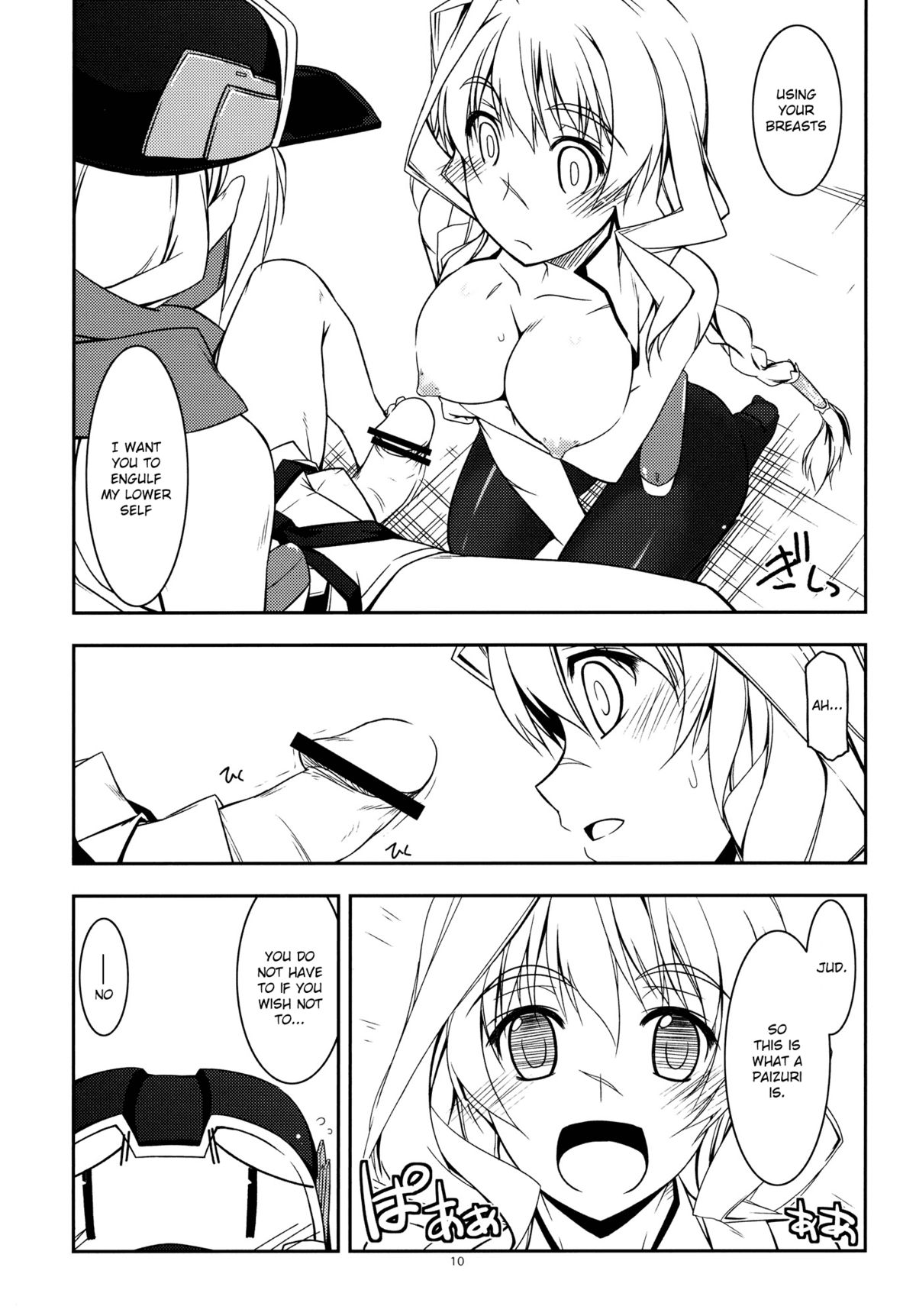 Mary Ijiri - Page 9