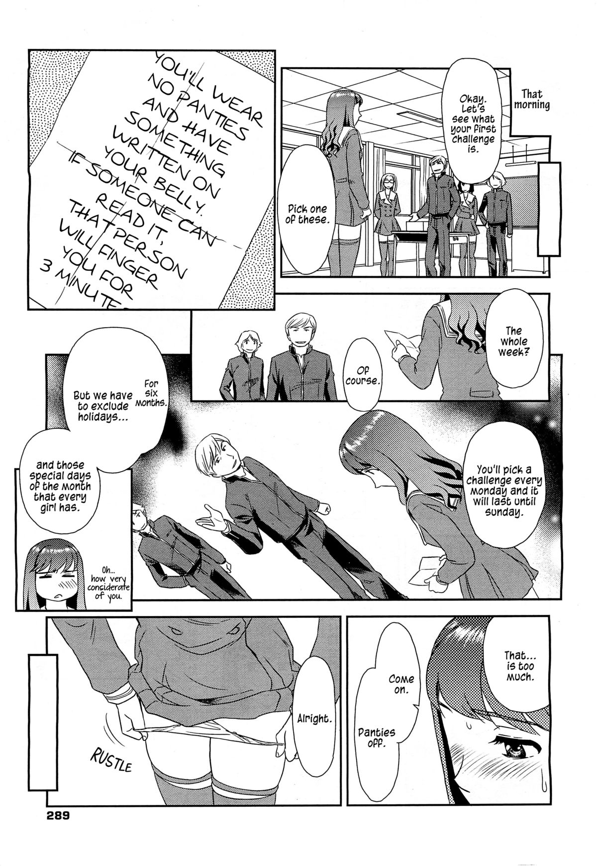 Orunito 2 - Page 23