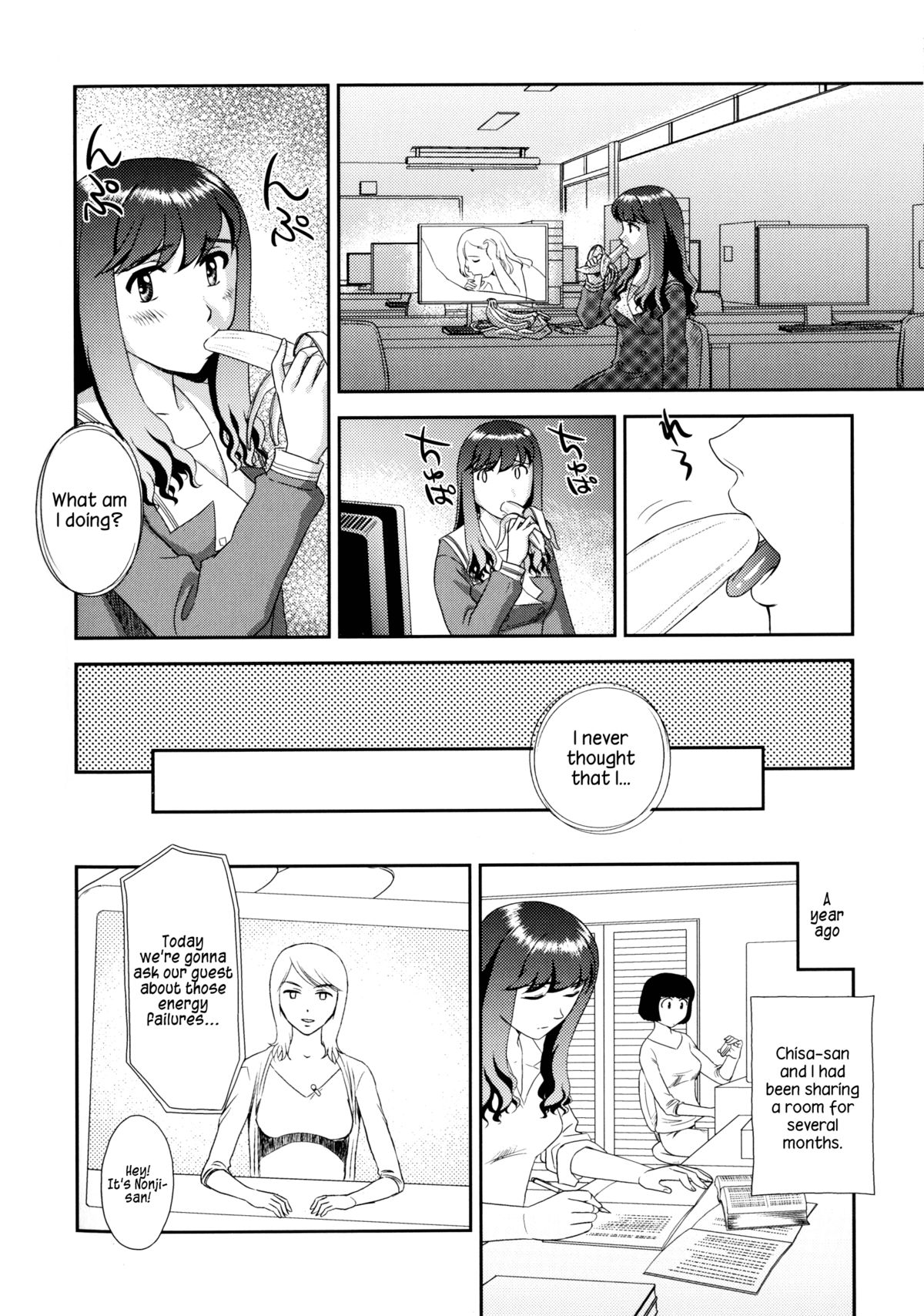 Orunito 2 - Page 46