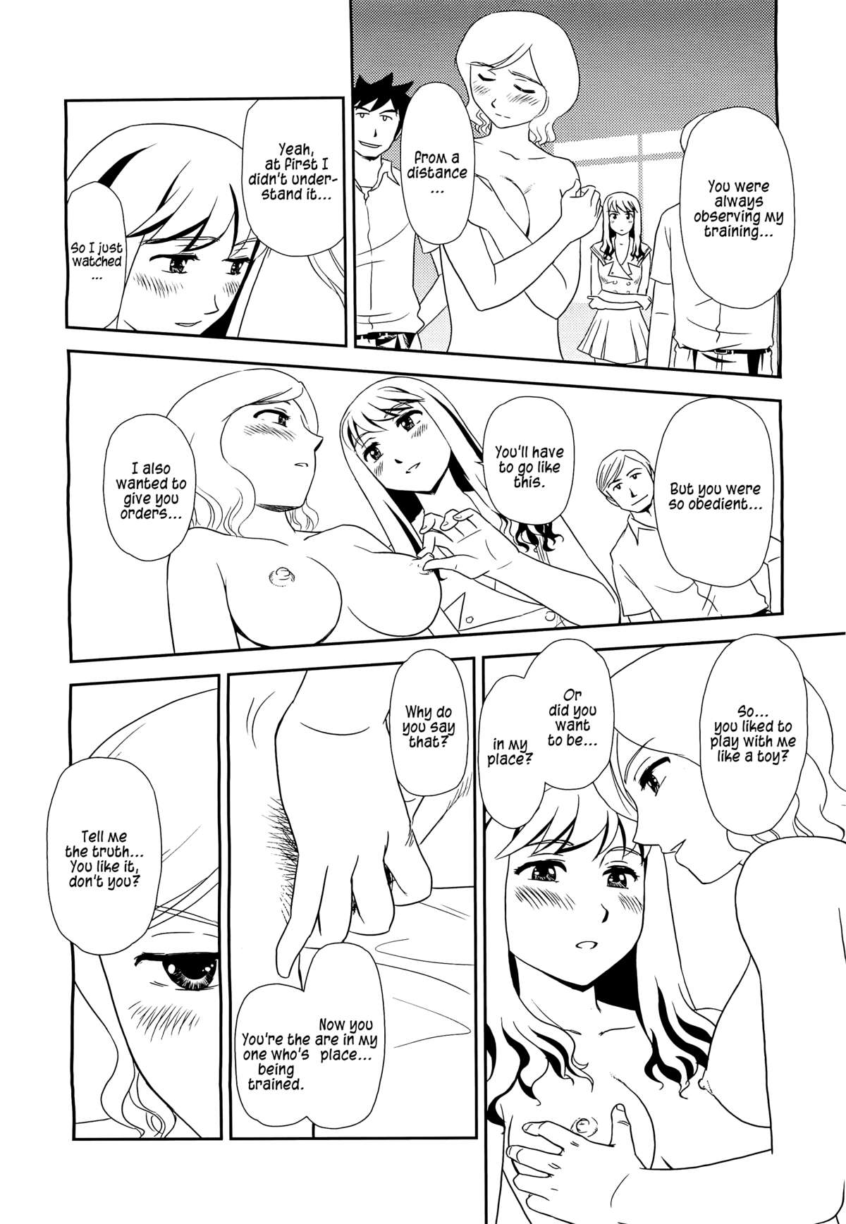 Orunito 2 - Page 74