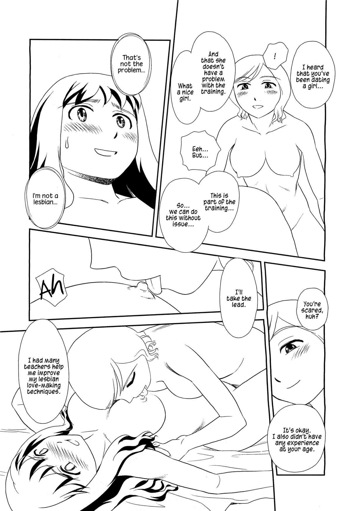 Orunito 2 - Page 77