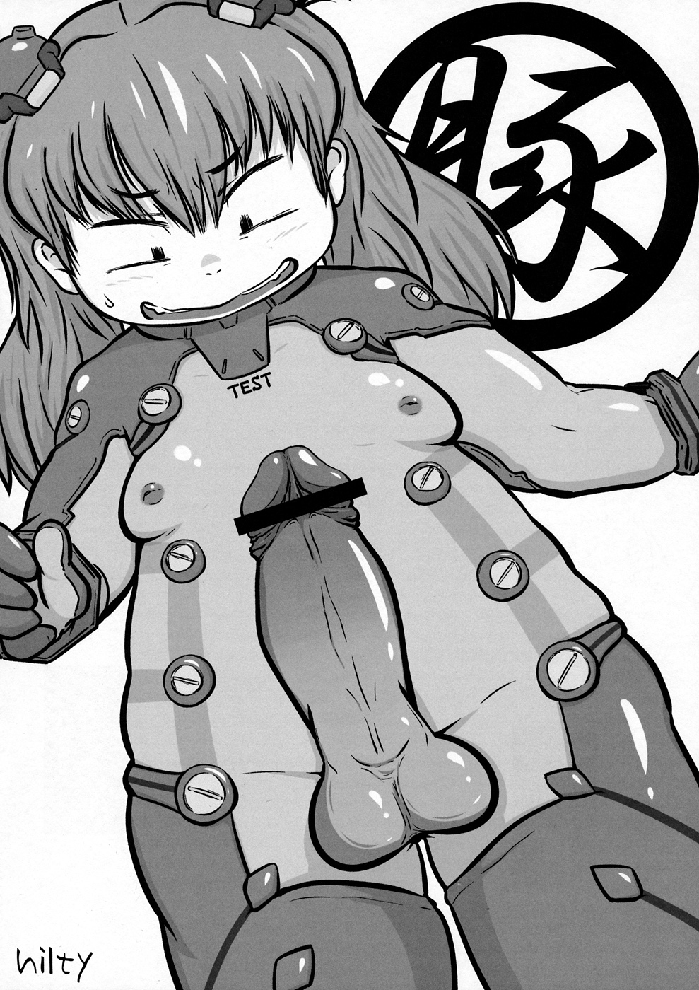 Futanari De Asuka - Page 9