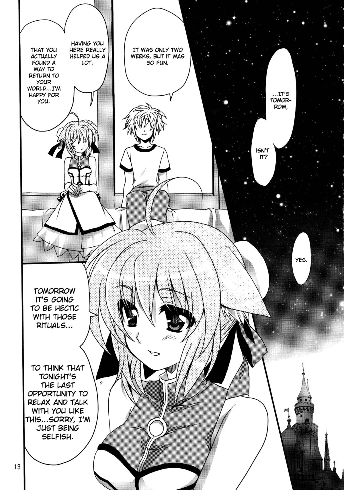 Wonderful Days - Page 13