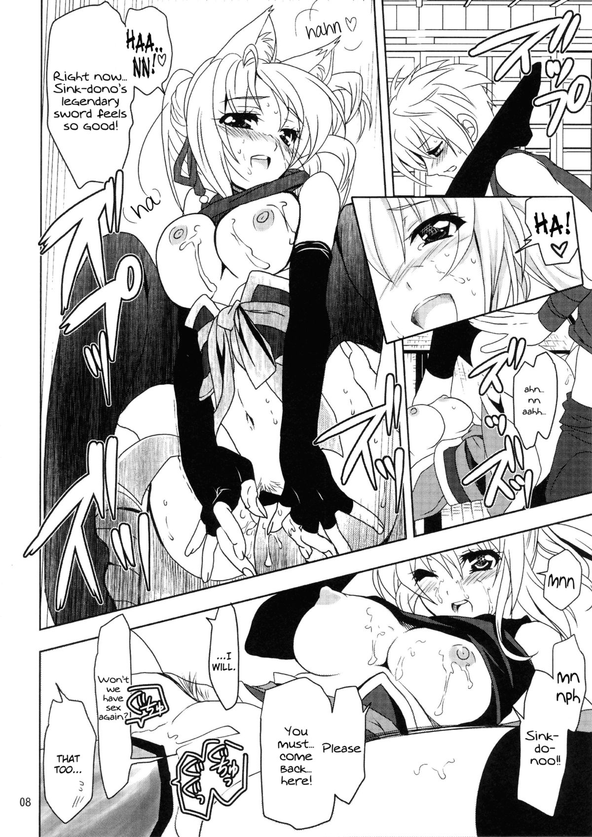 Preview page 8