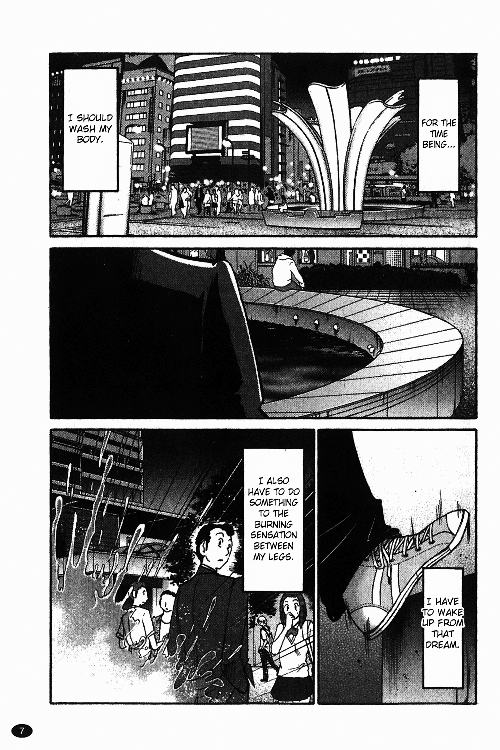 Monokage no Iris Vol.1 - Page 8