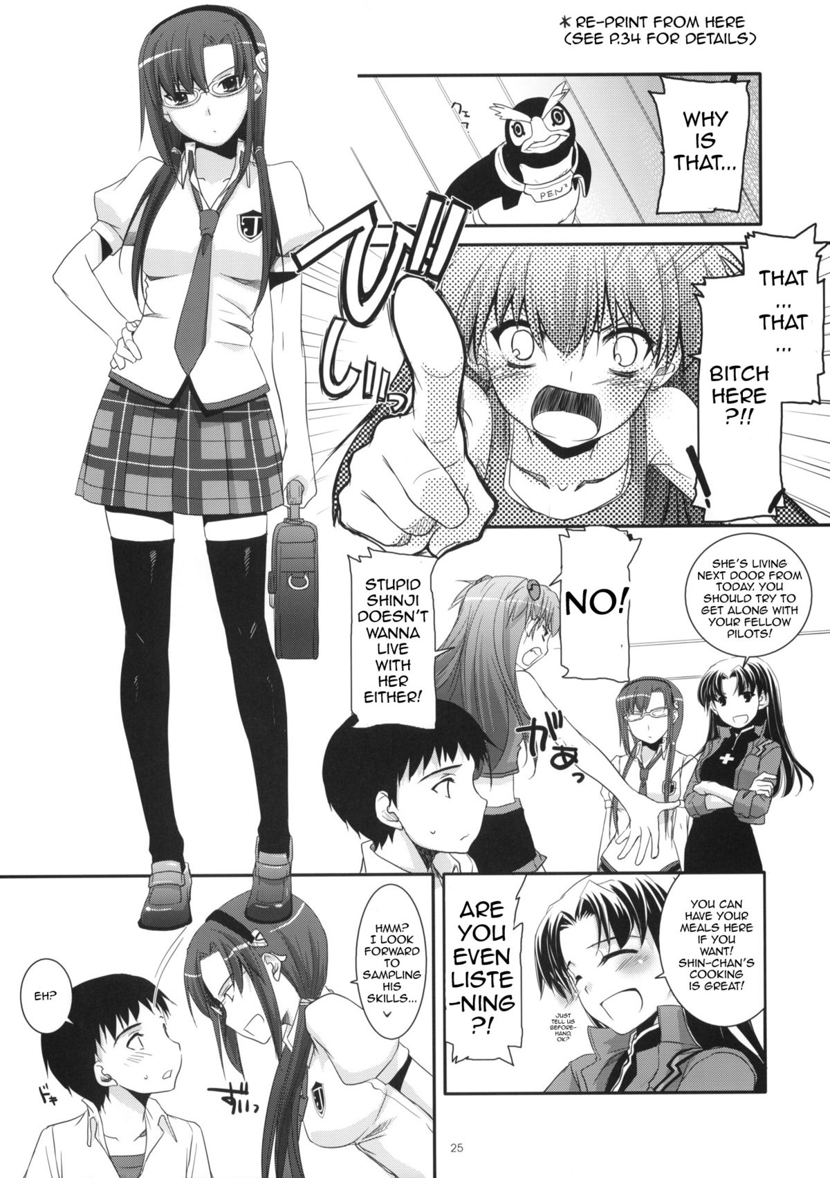 D.L.Action 49 - Page 2