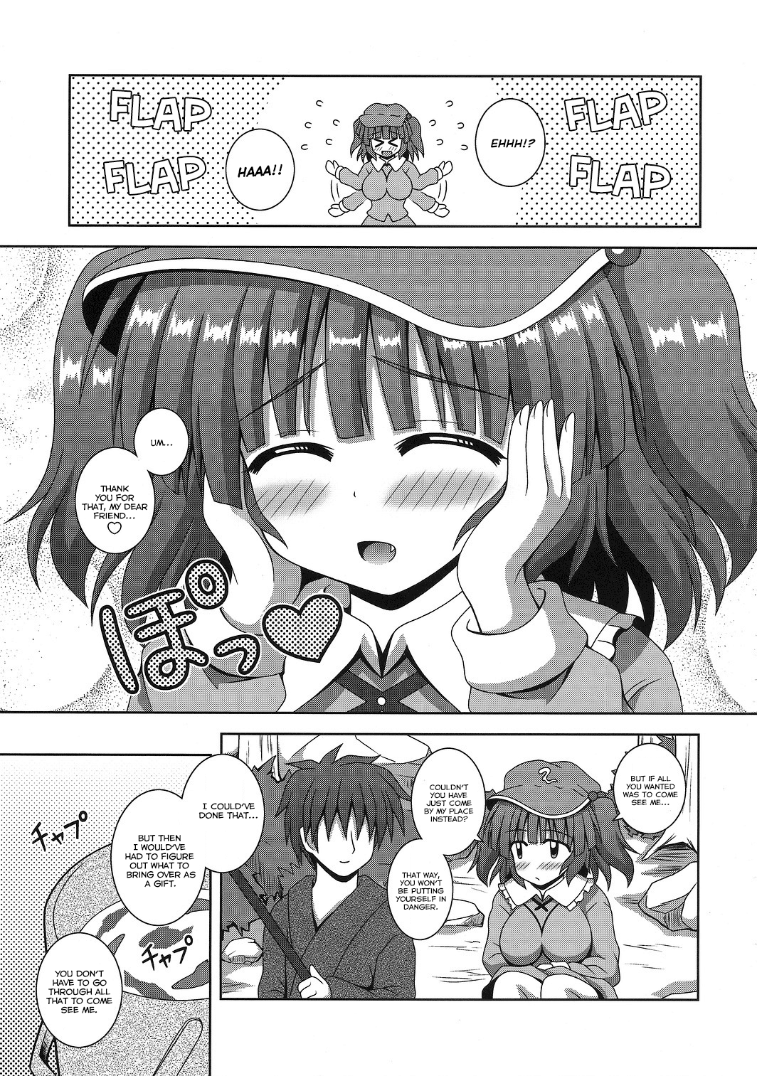 Preview page 4