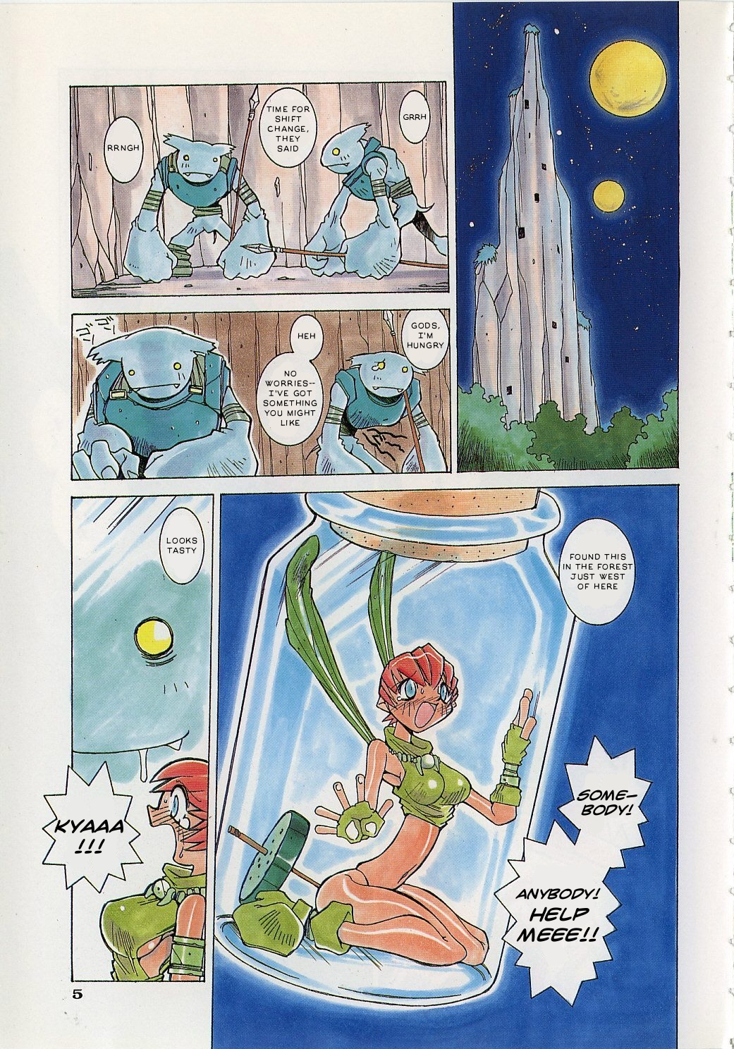 Preview page 3