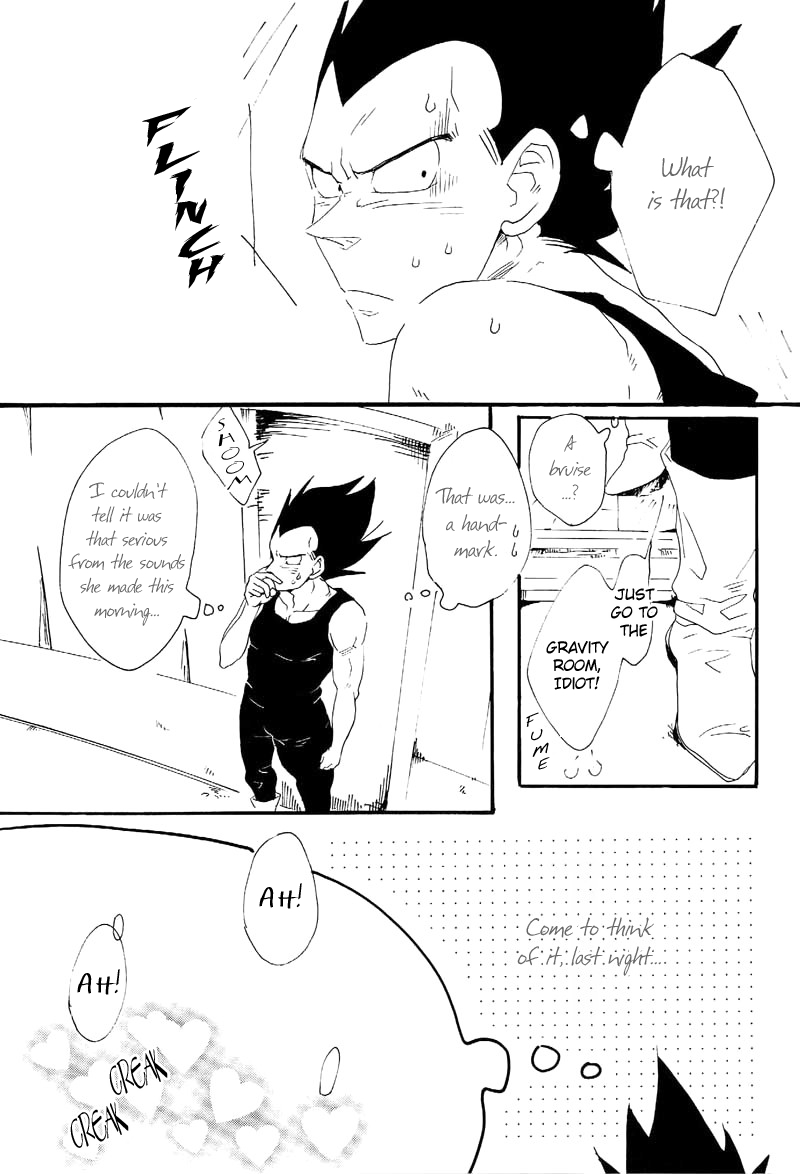 Gentle Wound - Page 30