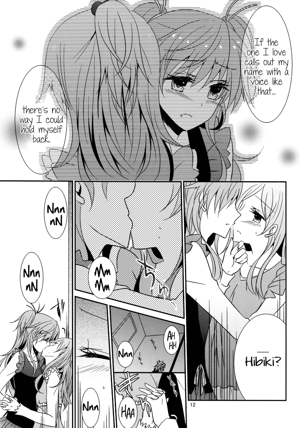 Flow Beat & After Story - Page 11