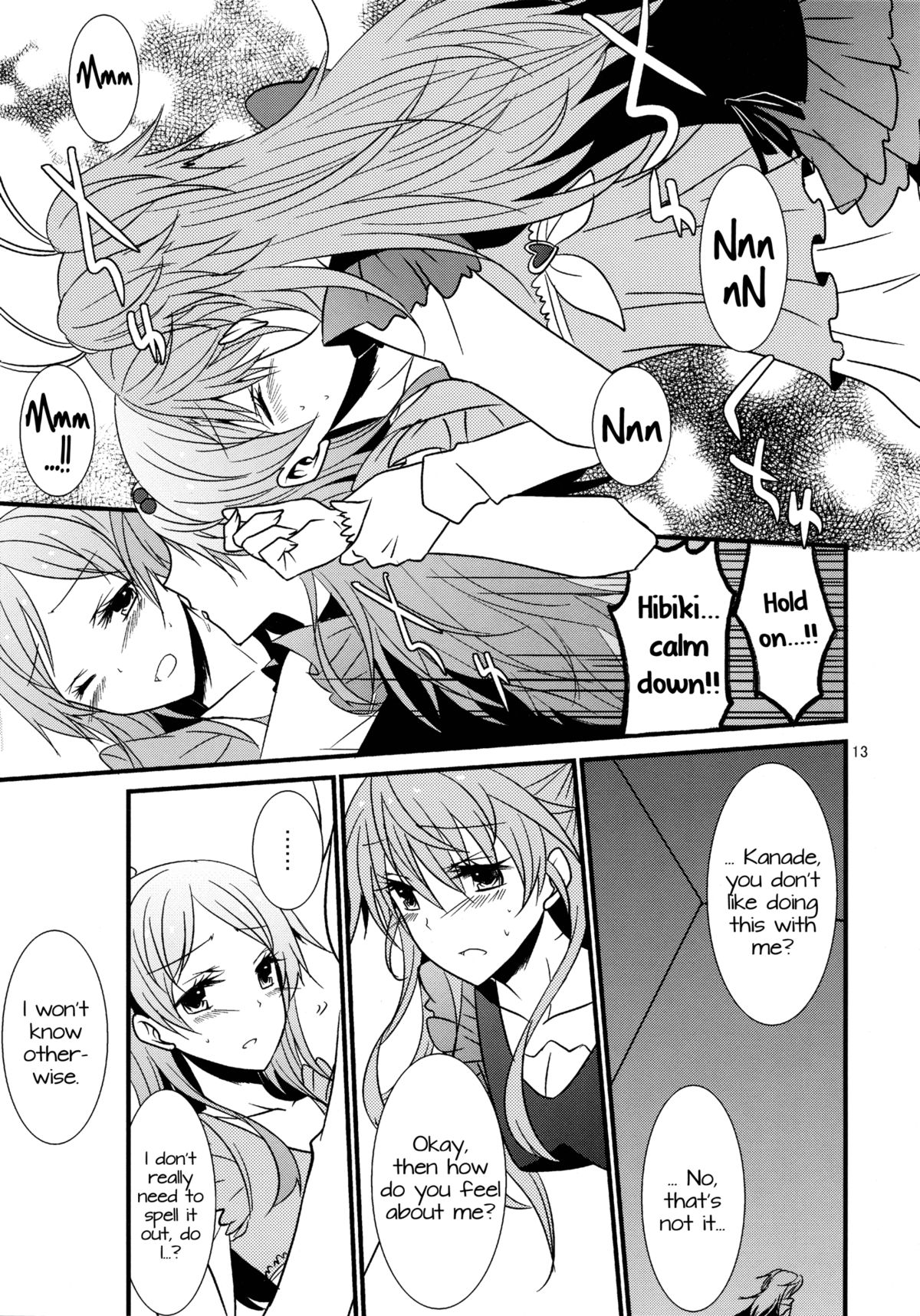 Flow Beat & After Story - Page 12