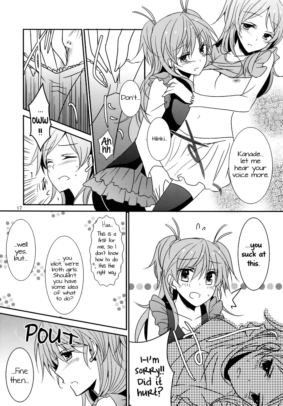 Flow Beat & After Story - Page 16