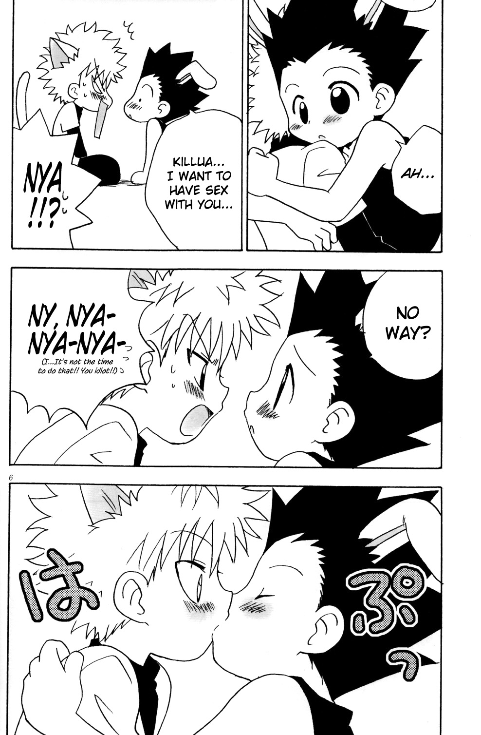 Preview page 6