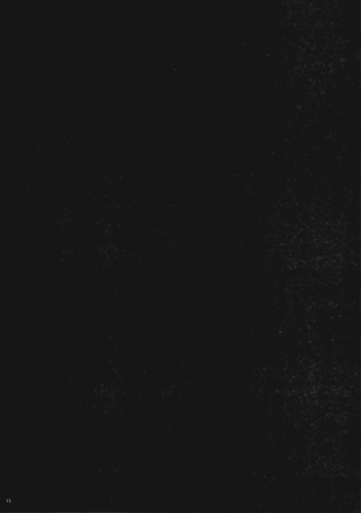 GARIGARI 43 - Page 15