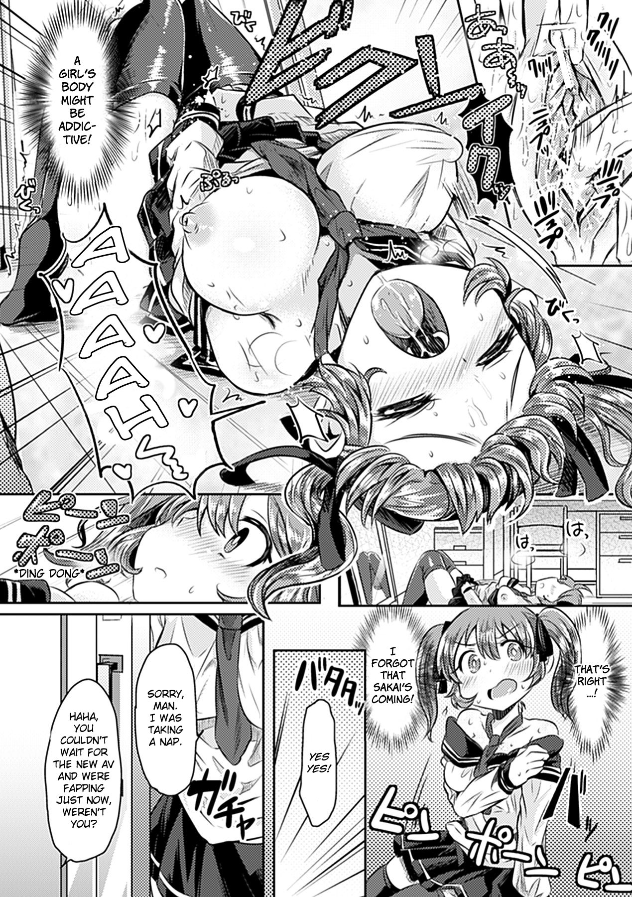 Preview page 6