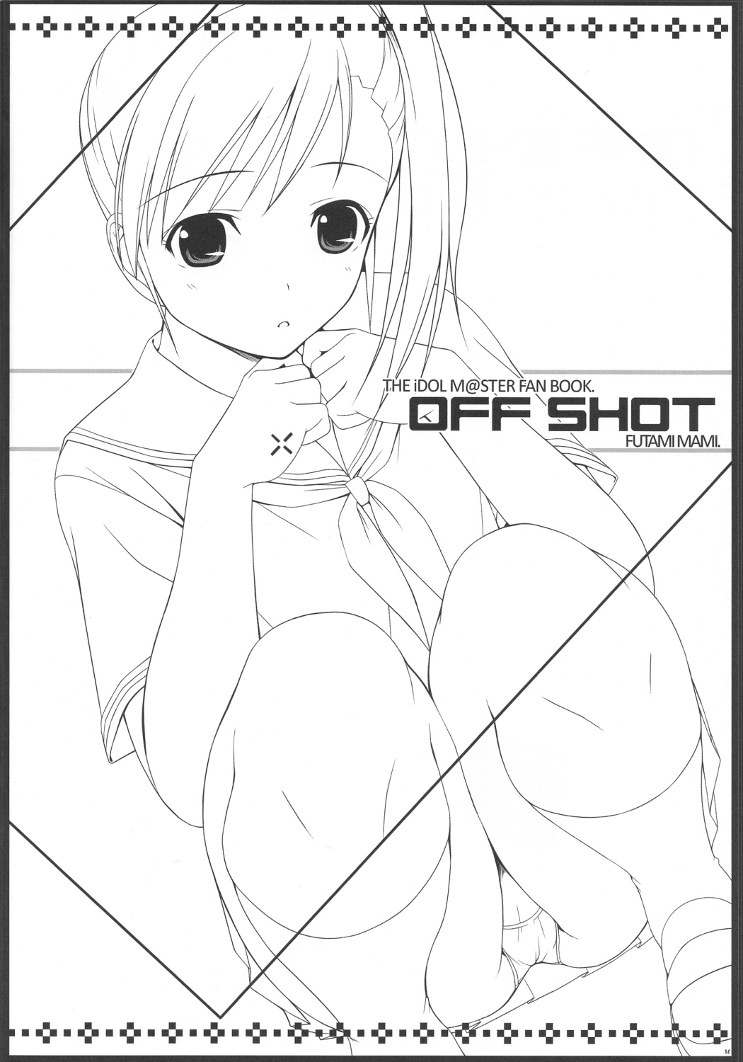 OFFSHOT - Page 15