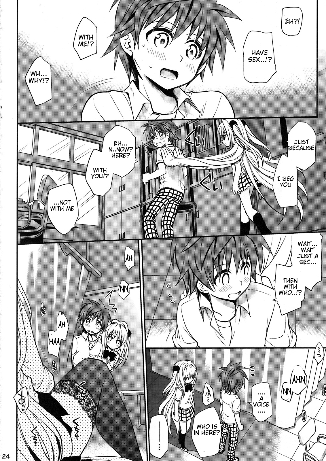 Kiniro no Idenshi - Page 24