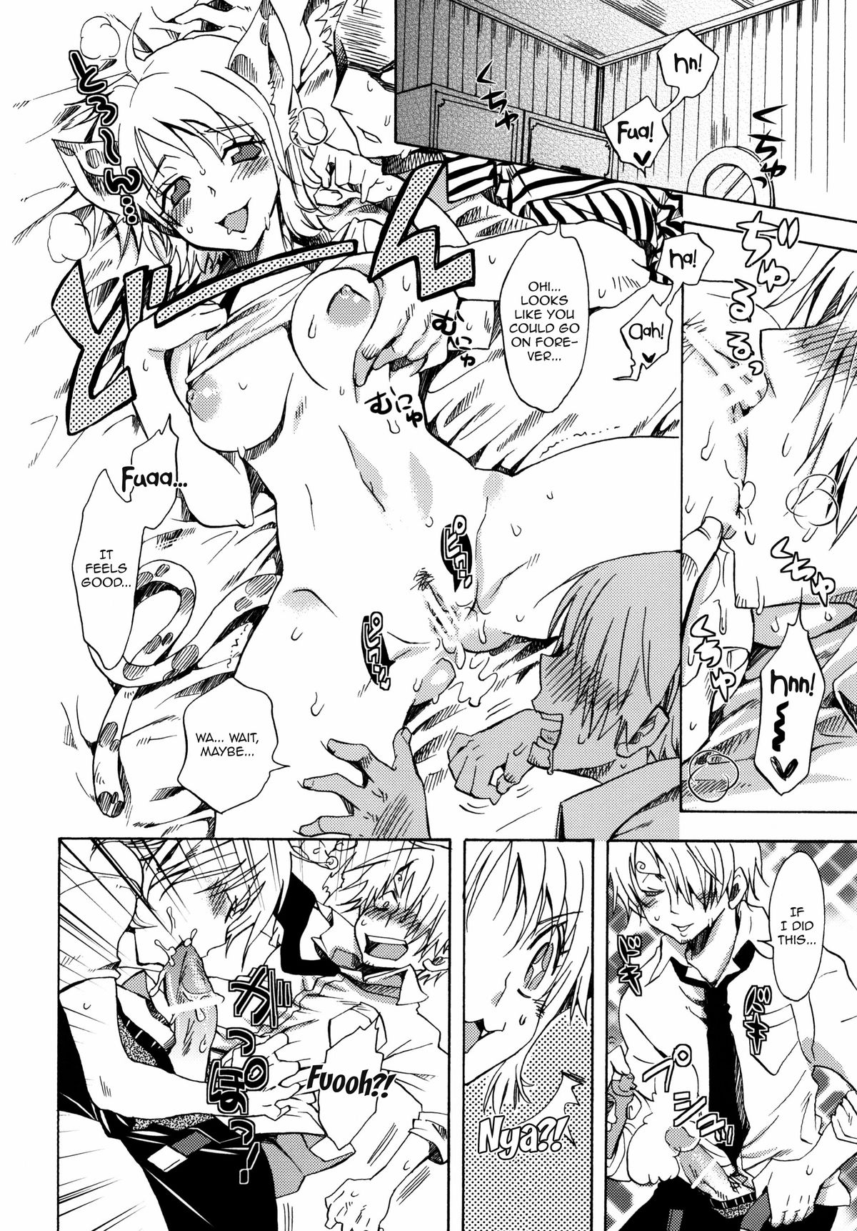 Neko Neko No Mi - Page 3