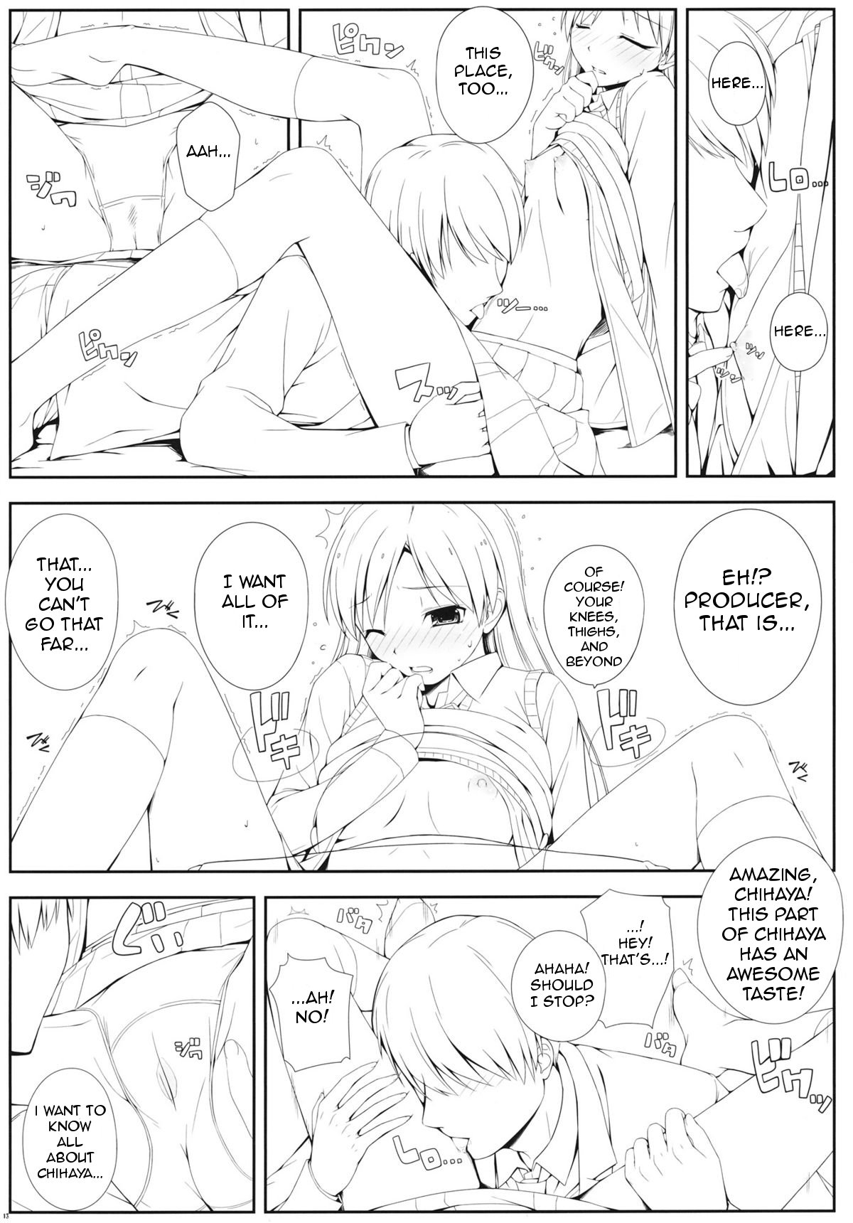 BAD COMMUNICATION? 13 - Page 10