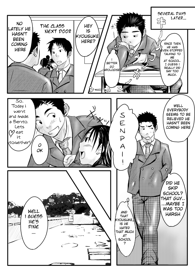 Abnormal - Page 13