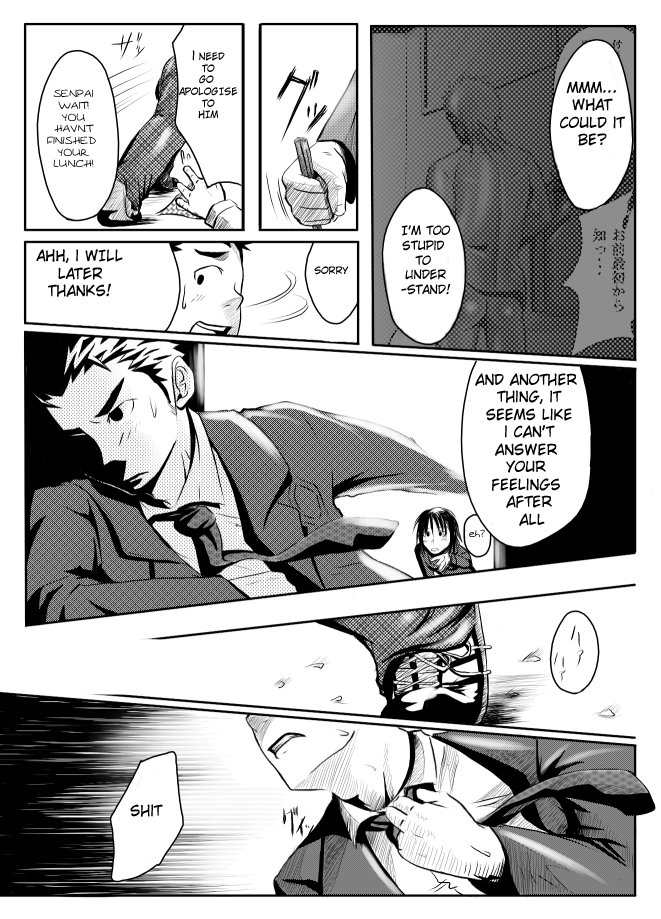 Abnormal - Page 16