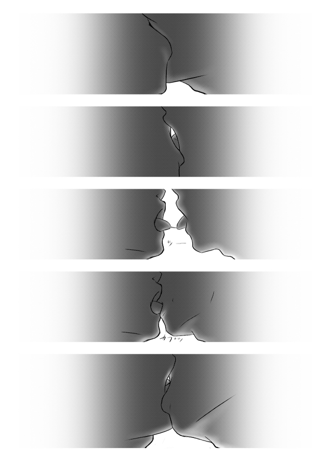 Abnormal - Page 26