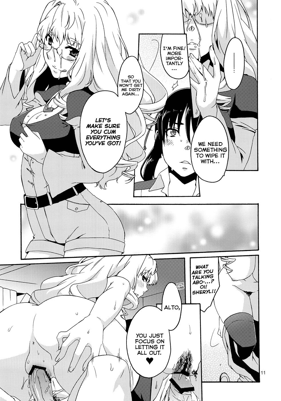 XXX - Page 10
