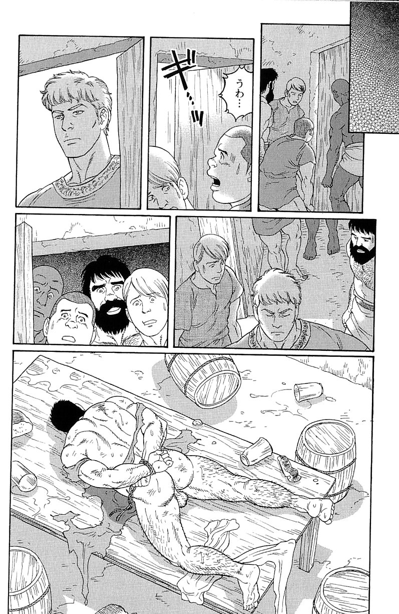 virtus - Page 14