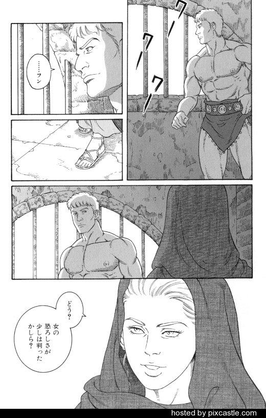 virtus - Page 88