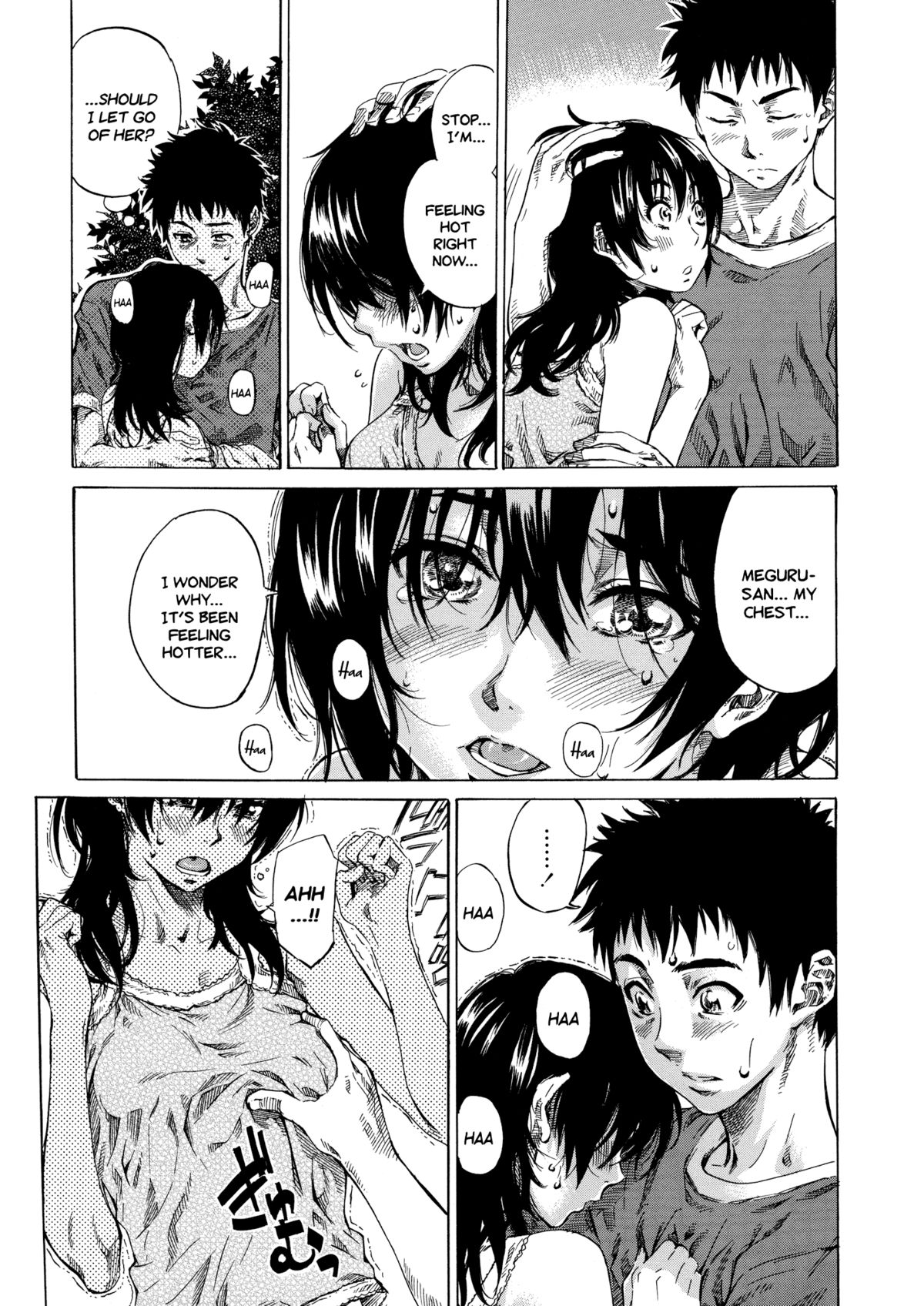 One Piece Envy - Page 9