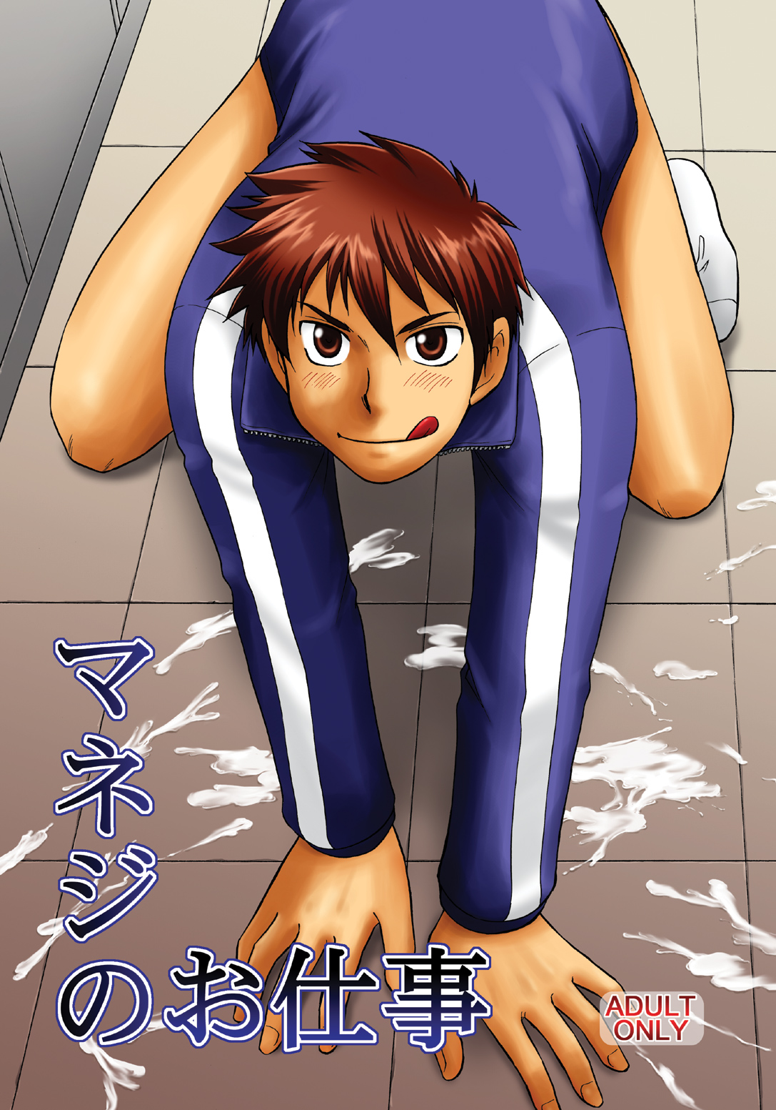 Preview page 1