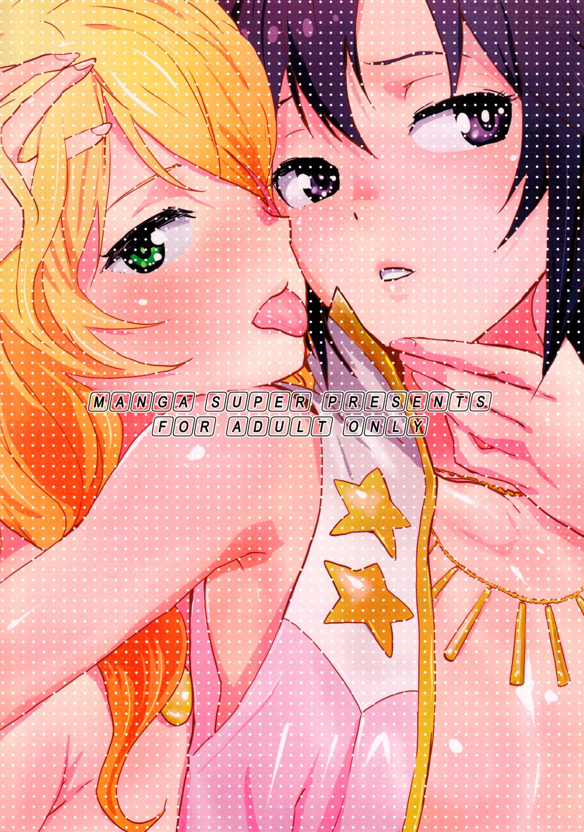 Honey x Honey - Page 24