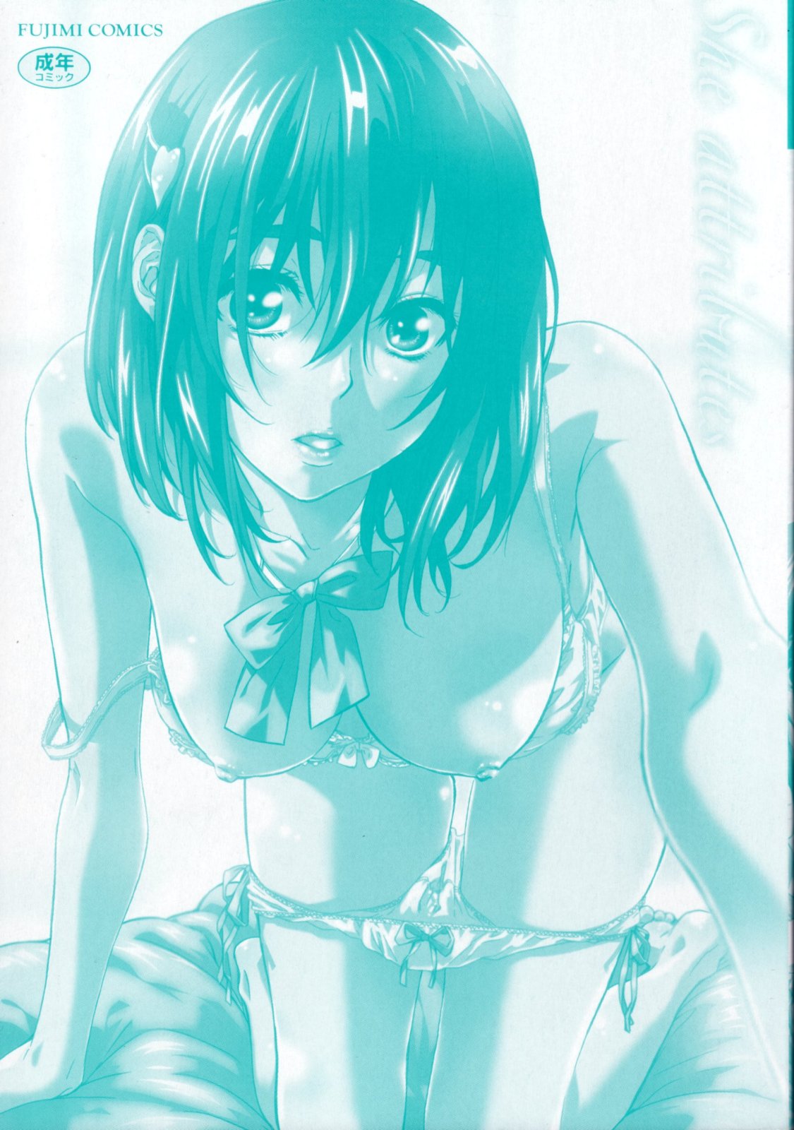 Kanojo Zokusei - Page 4