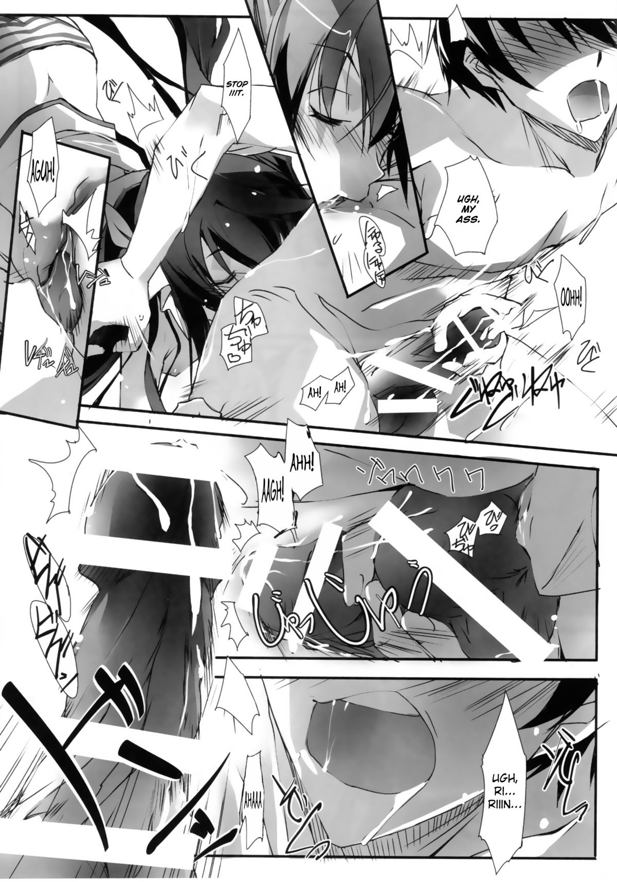 LS Lovers Striker - Page 15